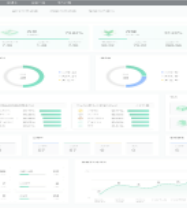 服务器管理系统